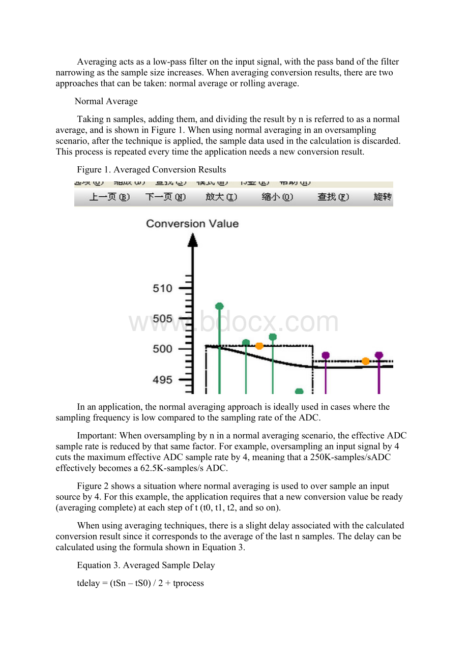 单片机类毕业设计外文翻译Word文档格式.docx_第2页