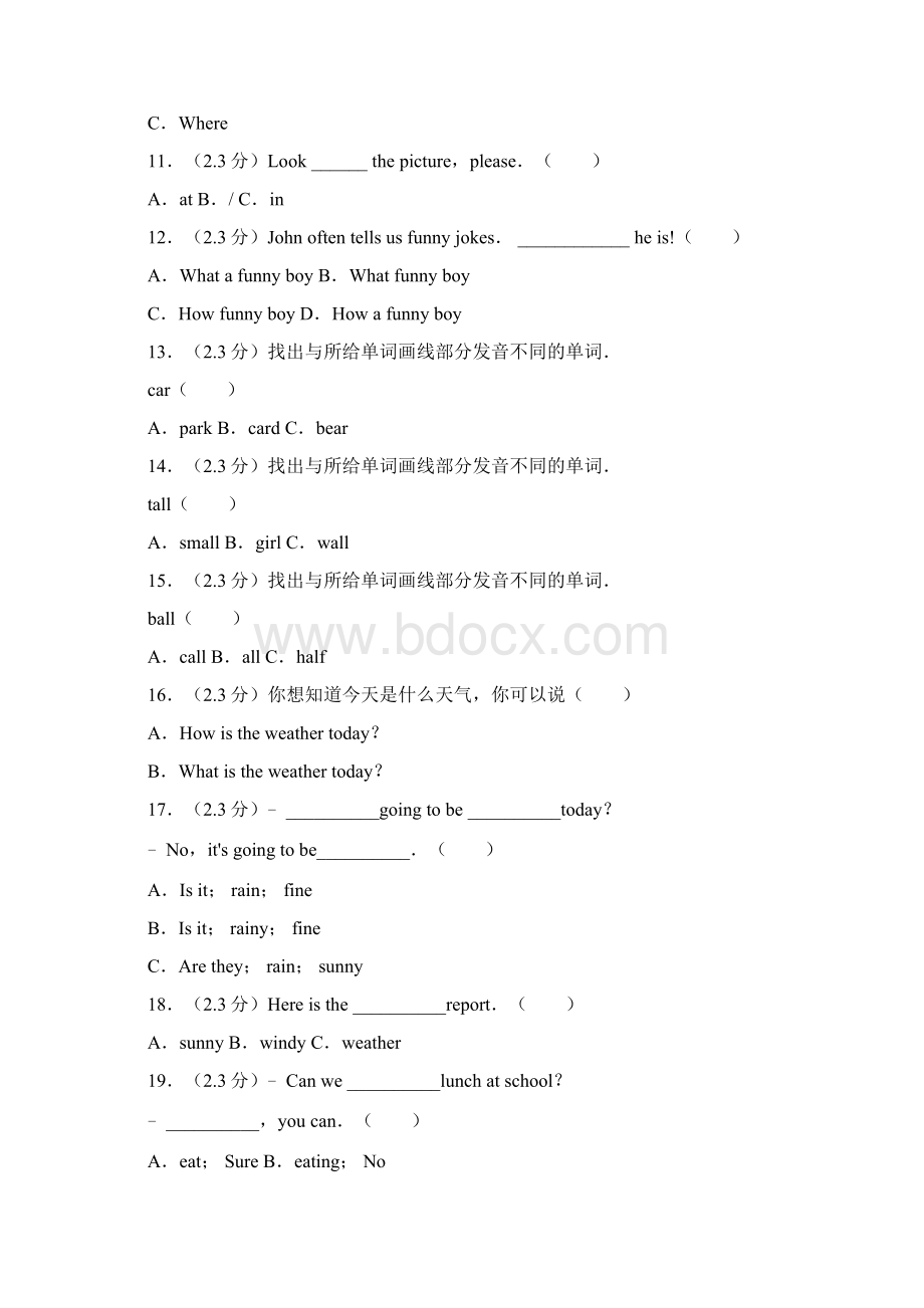 北师大版3年级起英语五年级下 Unit 11 Weather.docx_第2页