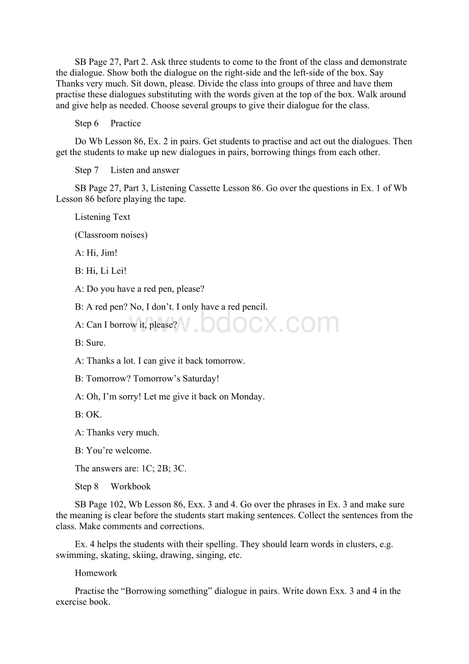 Do you have an eraser Lesson 86教学设计.docx_第2页