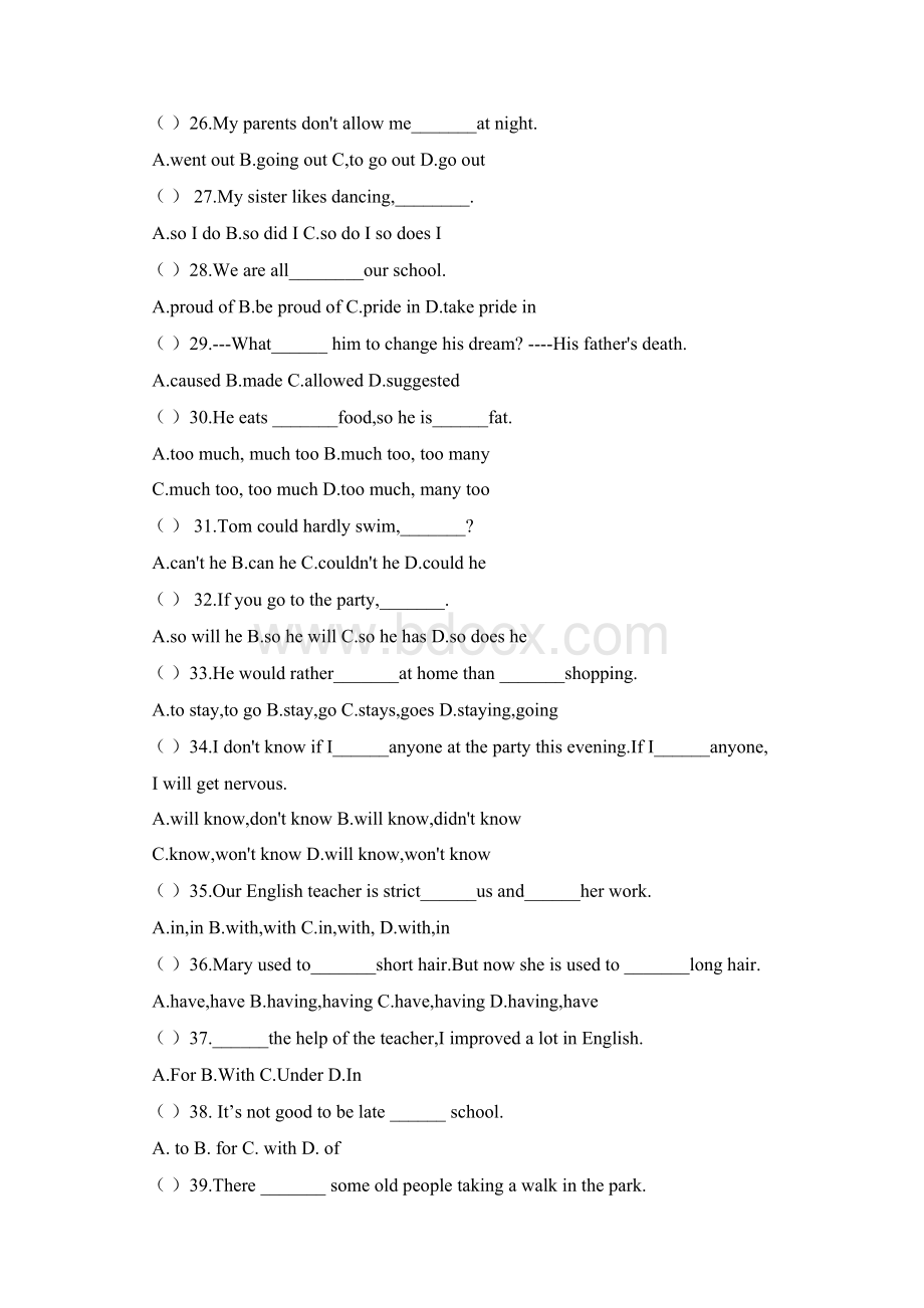 九年级英语下册第二次阶段性检测试题.docx_第3页