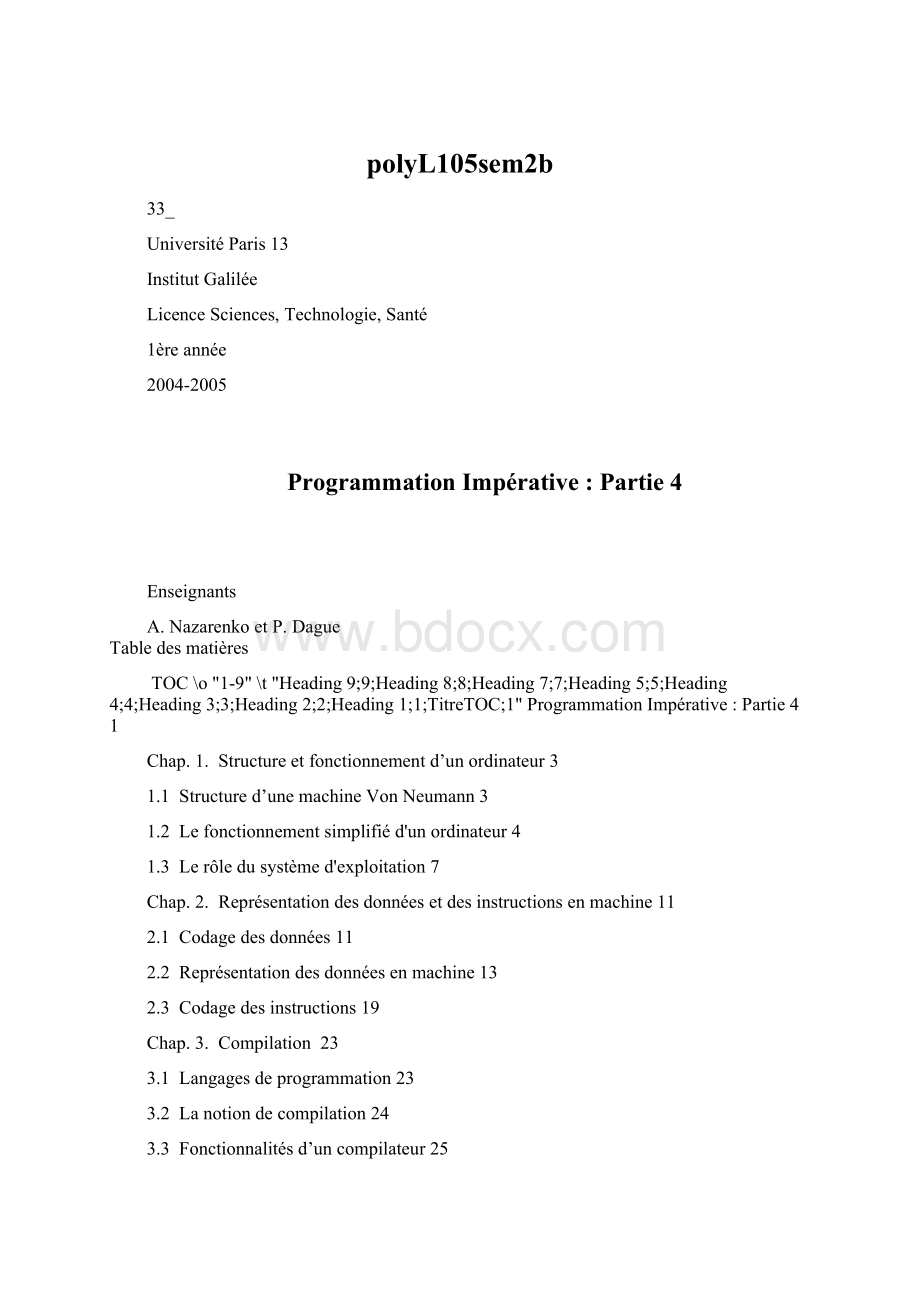 polyL105sem2bWord文档格式.docx