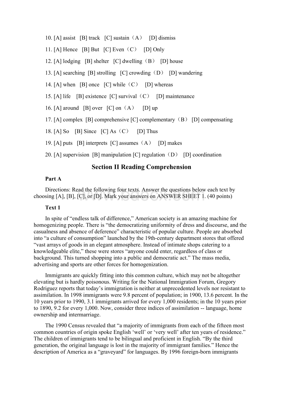 考研英语一真题及答案Word文档格式.docx_第2页