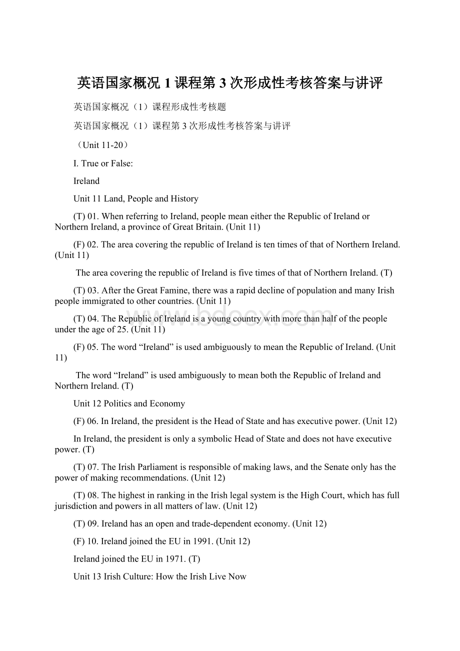 英语国家概况1课程第3次形成性考核答案与讲评.docx_第1页