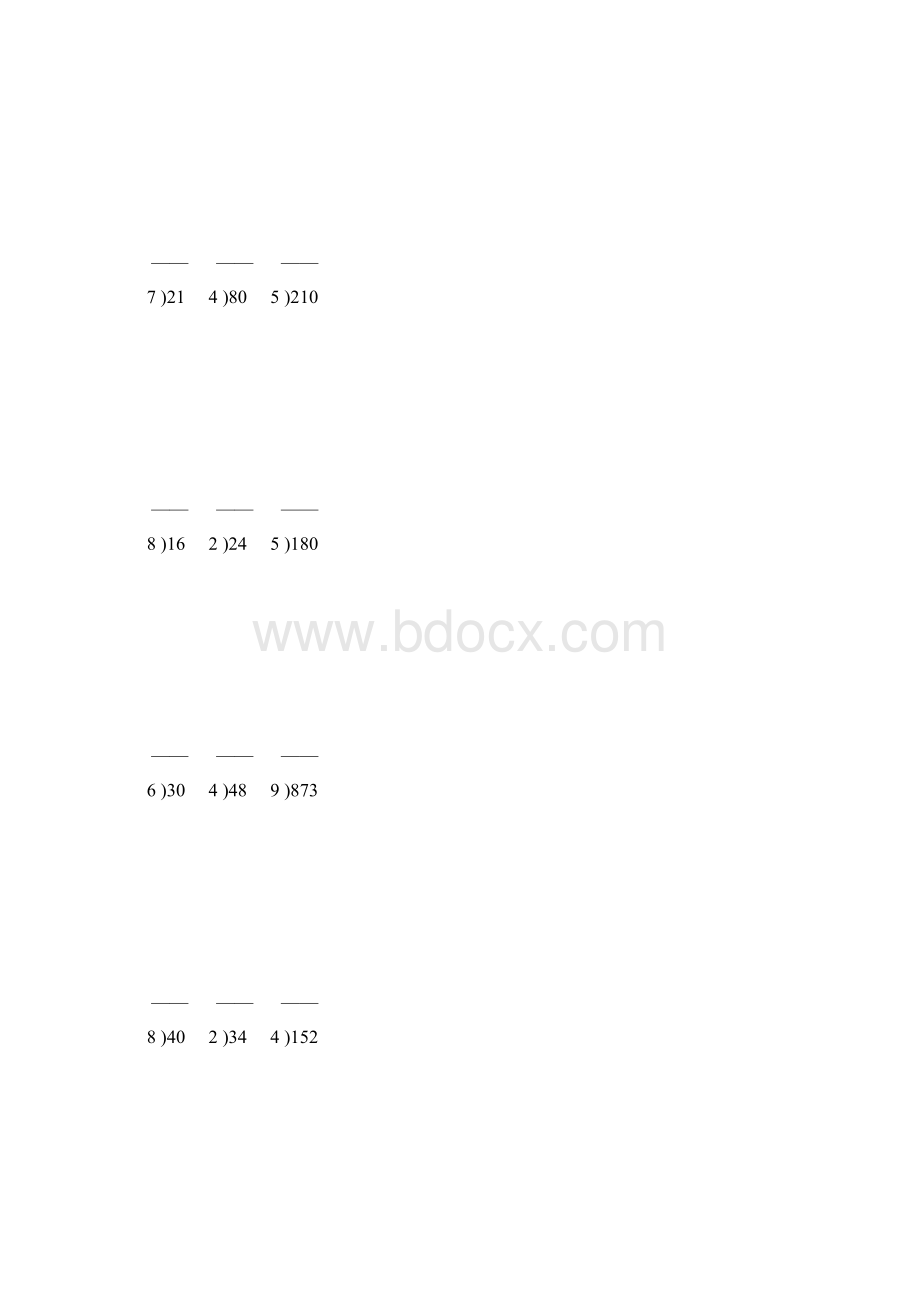 除数是一位数的竖式除法179Word下载.docx_第3页