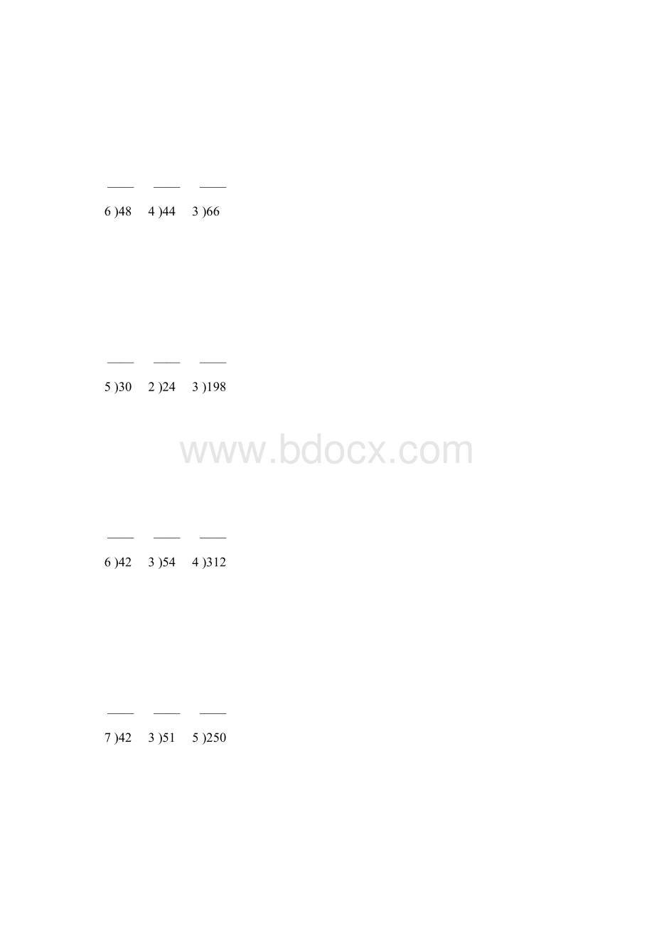 小学三年级数学下册除数是一位数的除法竖式练习题139.docx_第3页