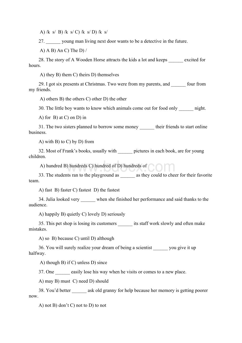 上海市静安青浦九年级上期末质量英语试题含答案Word文档格式.docx_第3页