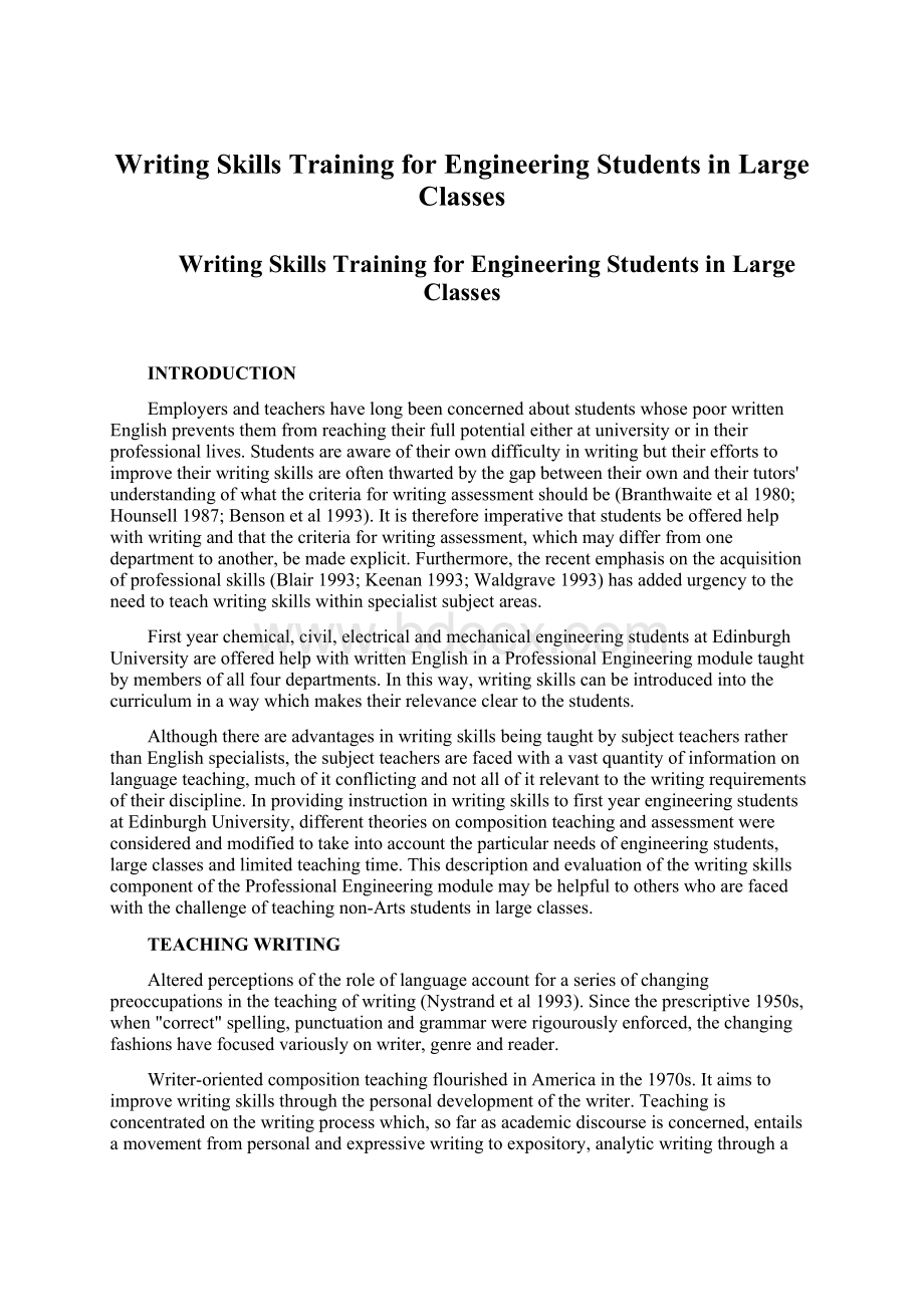 Writing Skills Training for Engineering Students in Large Classes.docx_第1页