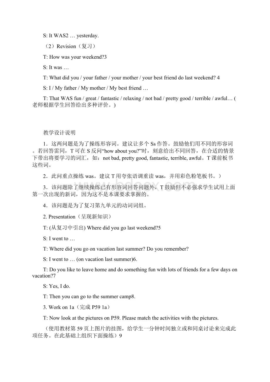 Unit10WHEREDIDYOUGOONVACATION.docx_第2页