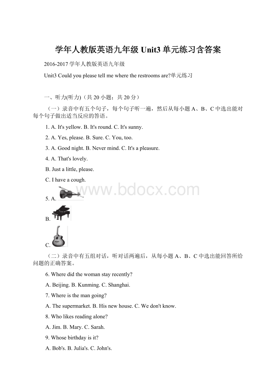 学年人教版英语九年级Unit3单元练习含答案Word文件下载.docx