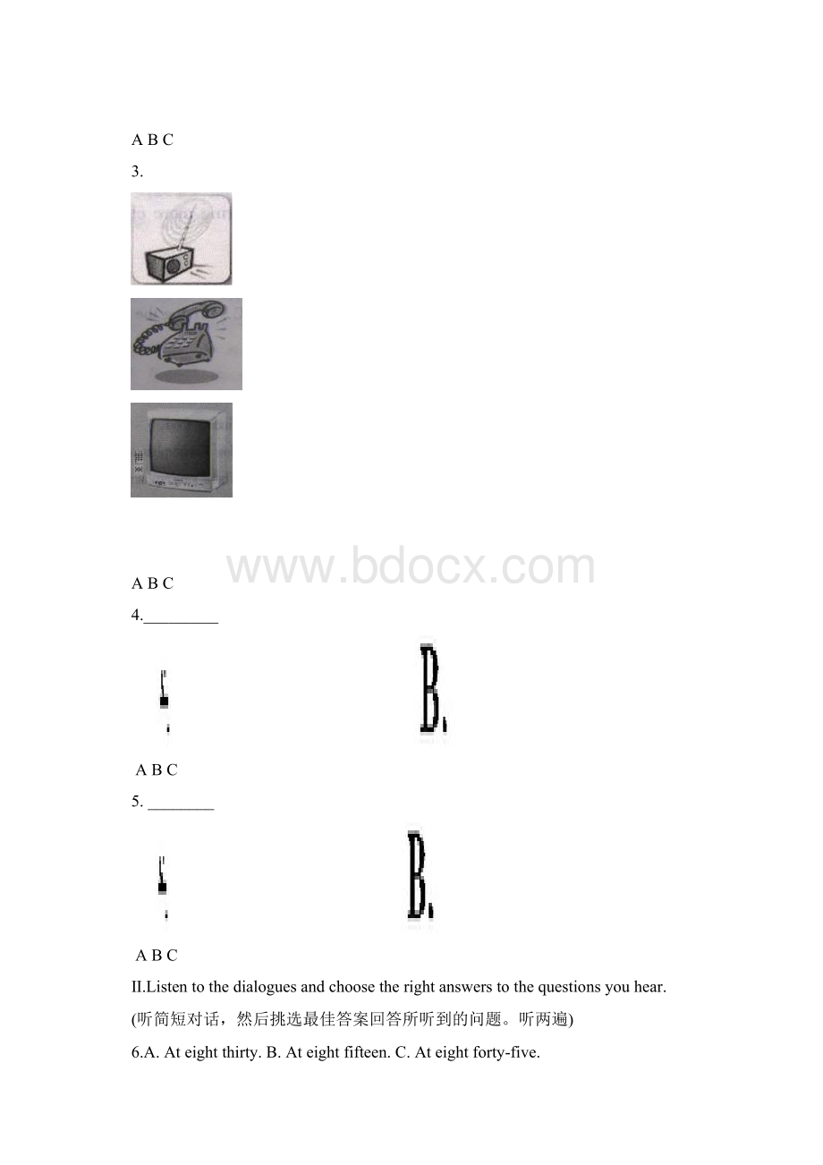 八年级上英语第11单元同步验收练习题rarWord文档格式.docx_第2页