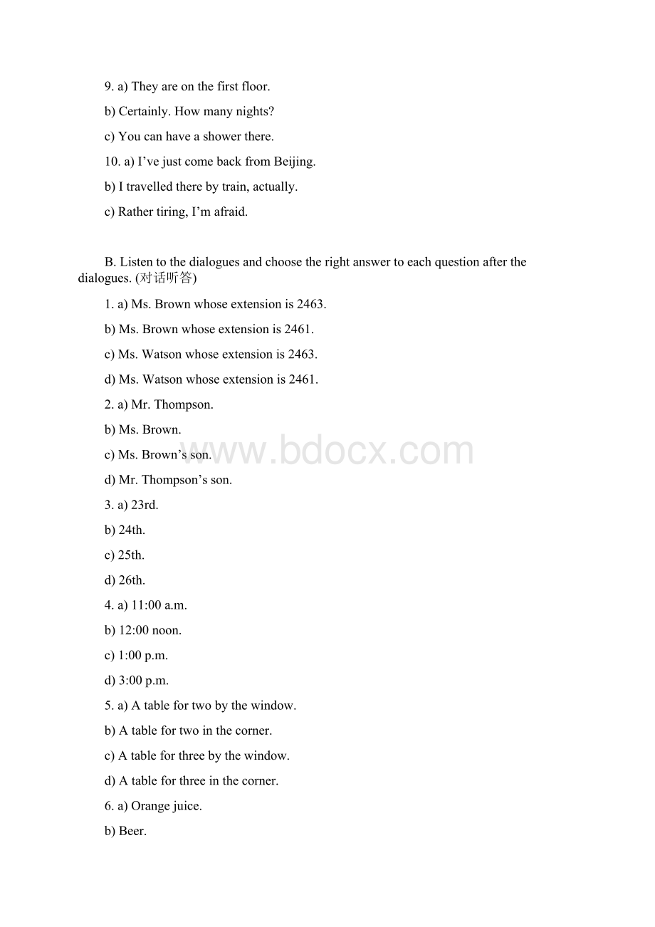 江苏省通用外语英语水平等级考试中级水平考试样题Word下载.docx_第2页