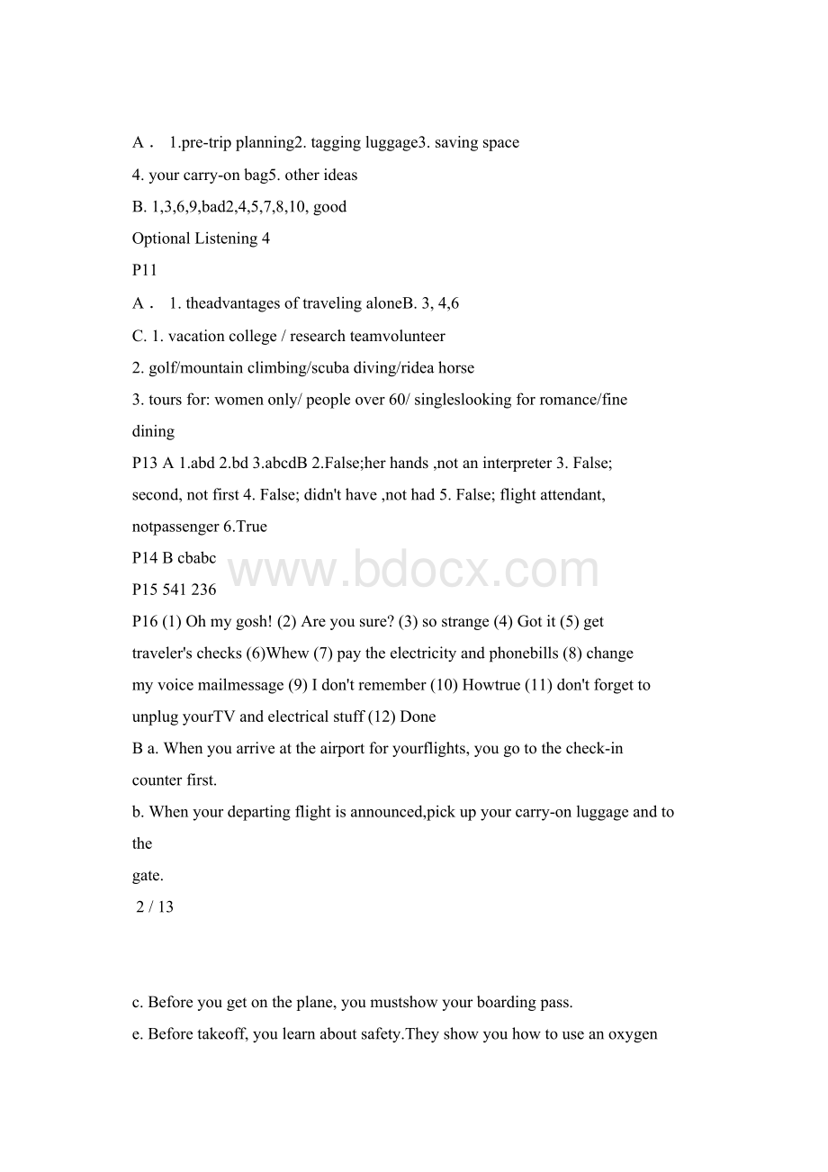 新世纪大学英语视听说教程第三册答案.docx_第2页