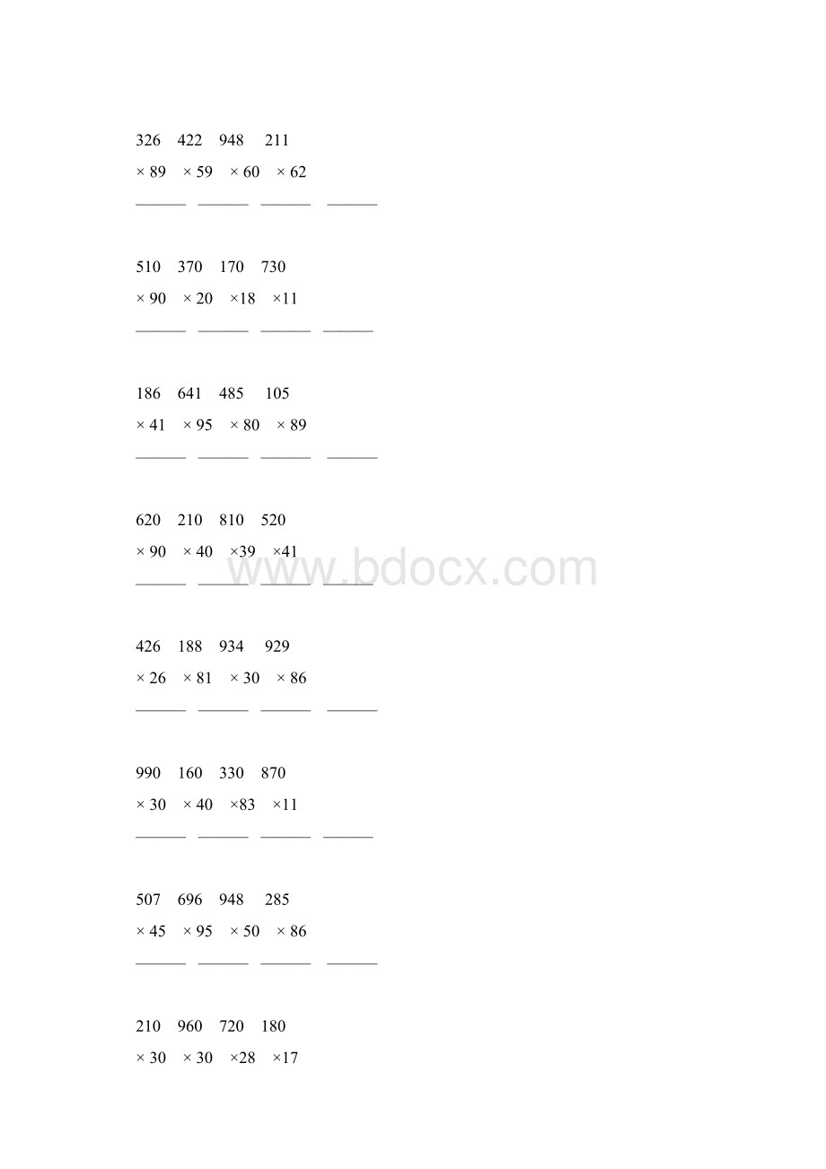 四年级上册数学一课一练三 三位数乘两位数竖式计算题 北师大版.docx_第2页