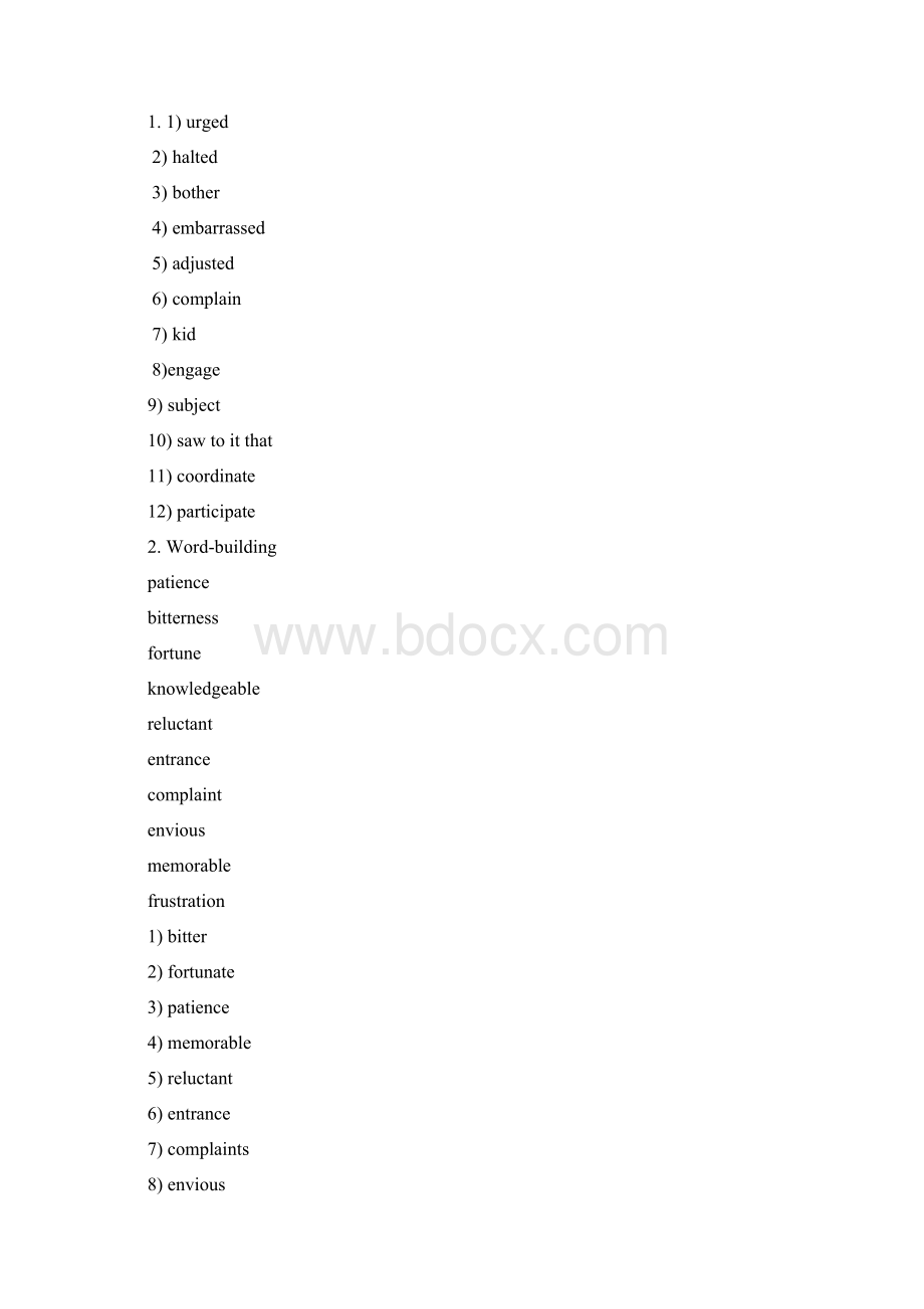 新编大学英语第二册完整版课后答案.docx_第2页