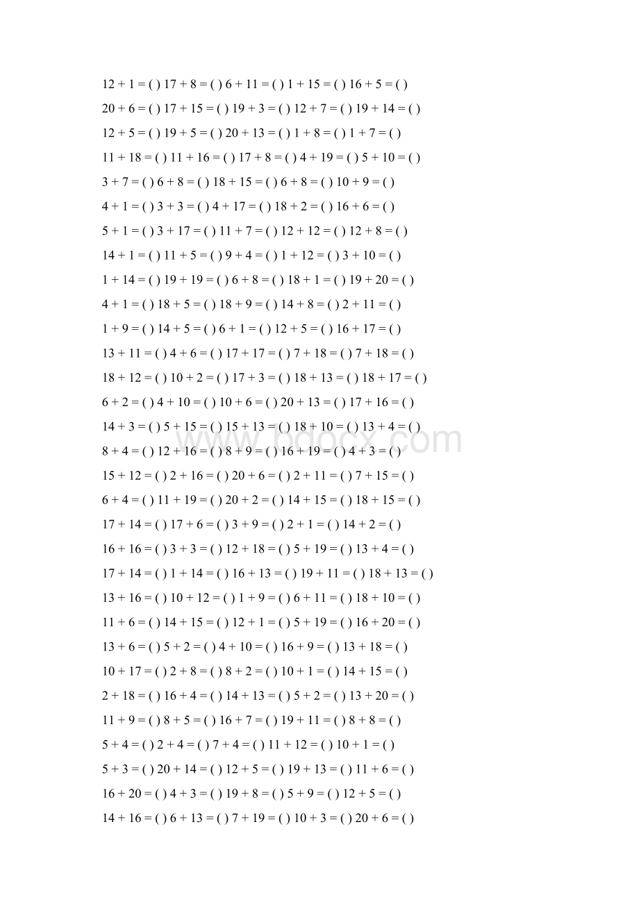 20以内的加法题Word格式.docx_第3页