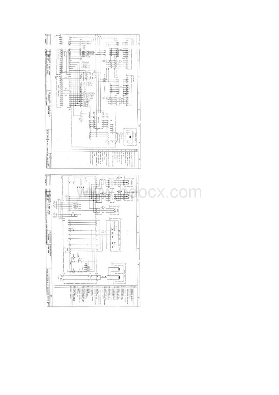 聚集式光电纠偏系统.docx_第2页