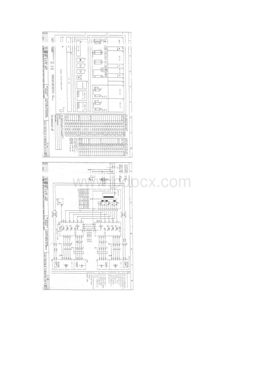 聚集式光电纠偏系统.docx_第3页