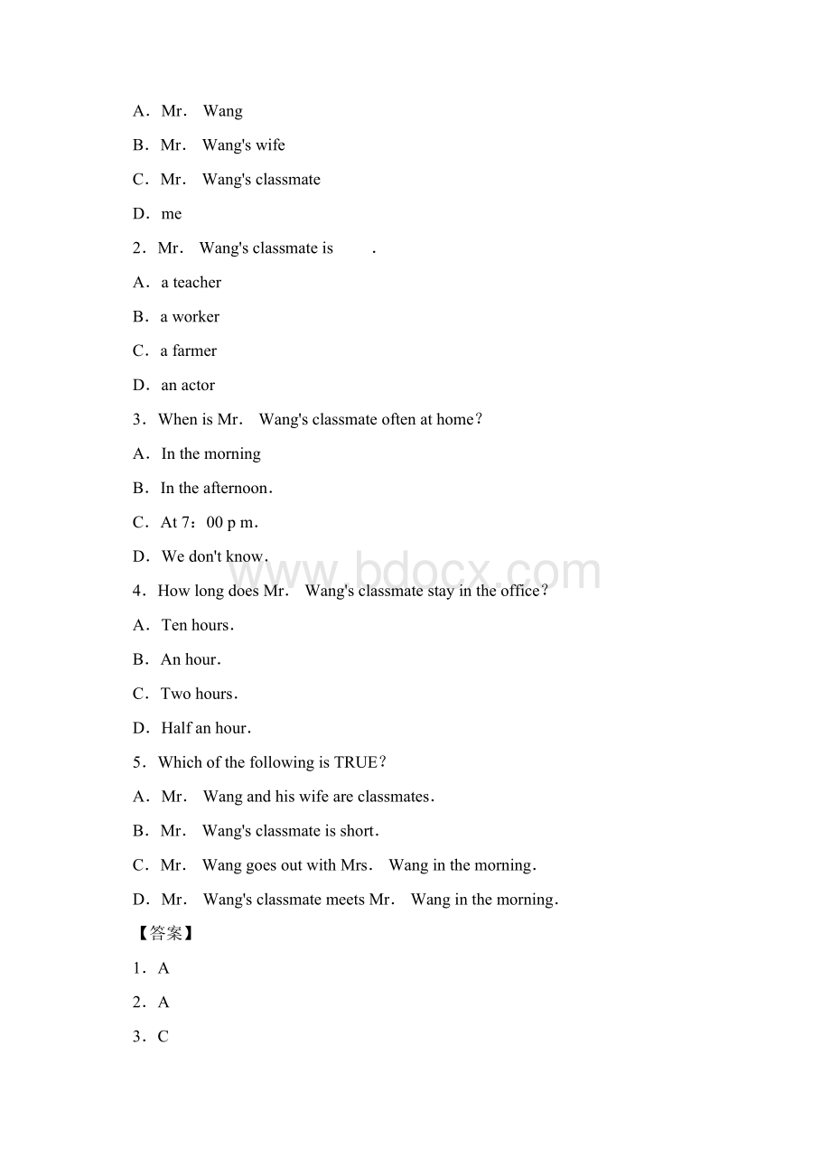 小升初英语阅读理解及解析50题答案解析11Word格式文档下载.docx_第3页