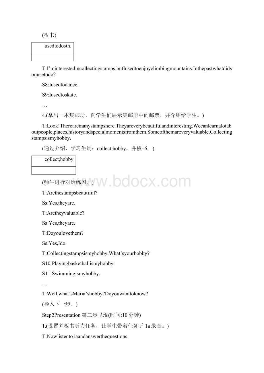 英语初二上仁爱湘教版unit3topic1whathobbiesdidyouusetohave教案.docx_第3页