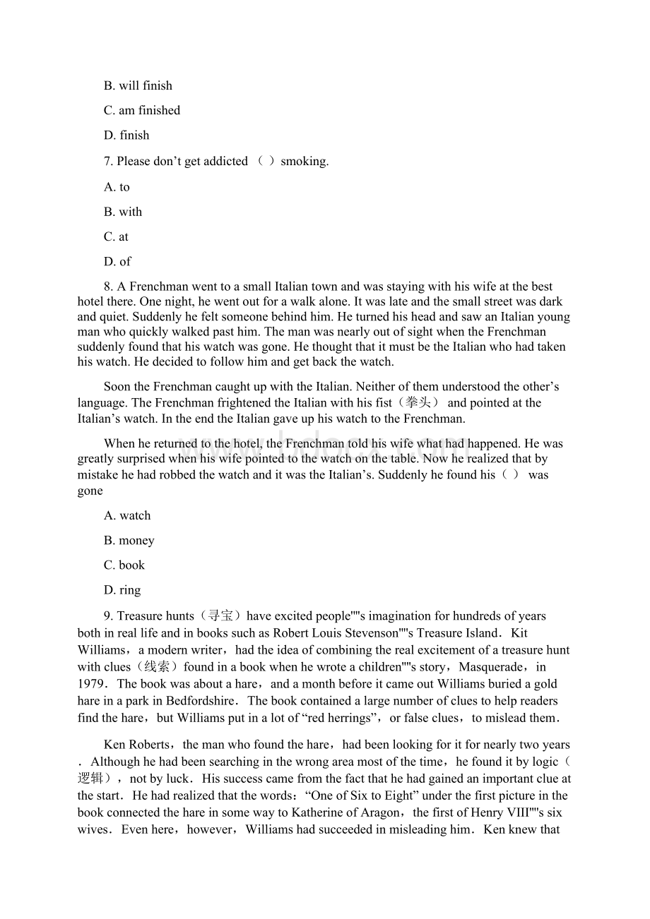 秋季大学英语2第一次作业文档格式.docx_第3页