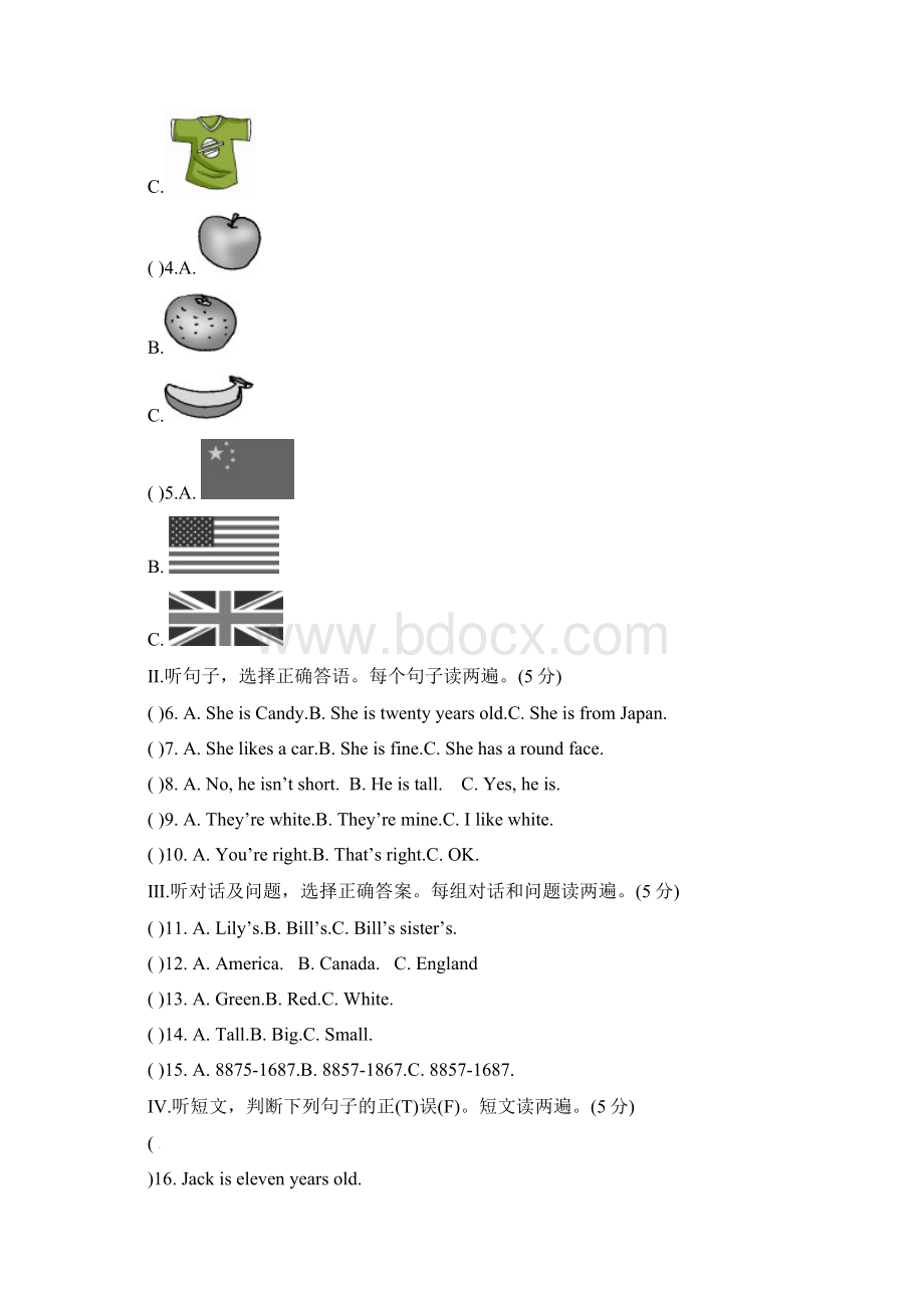 精选七年级英语月考试题Word格式文档下载.docx_第2页