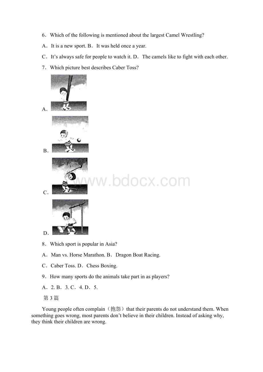 初中英语人与社会阅读理解强化练习2附答案Word格式文档下载.docx_第3页