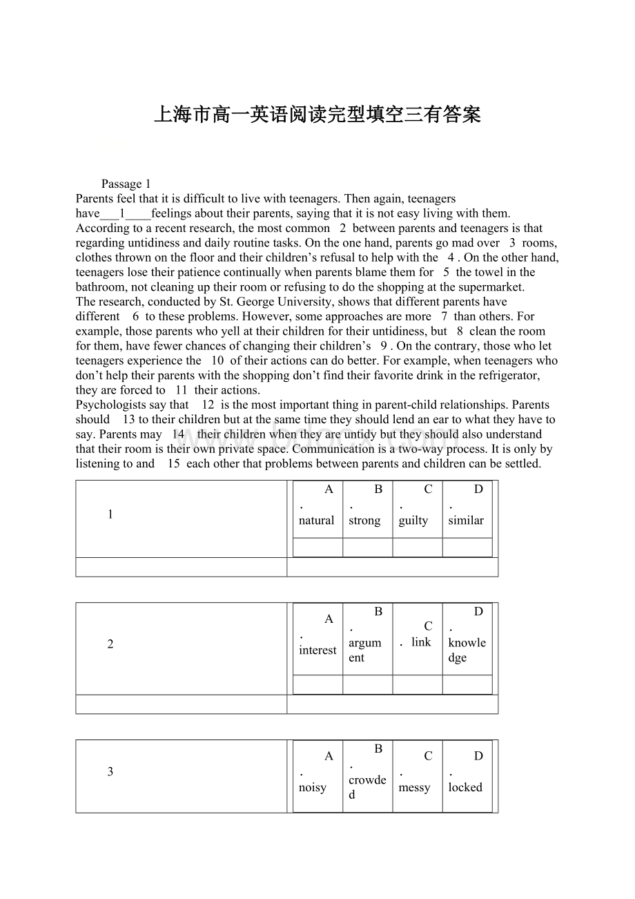 上海市高一英语阅读完型填空三有答案Word格式.docx