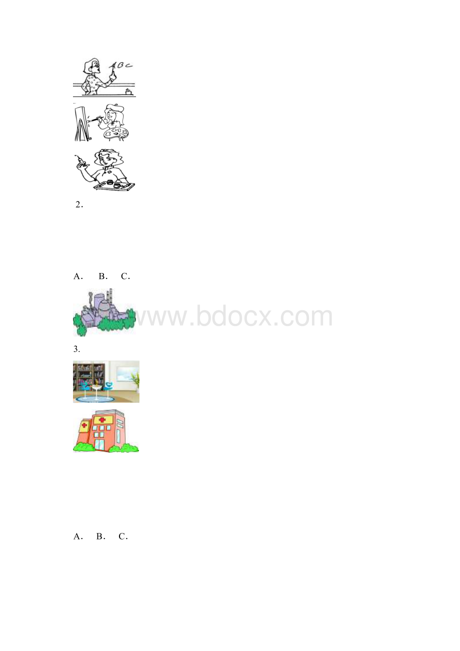 学年人教版九年级英语初中初三上学期期末英语试题及答案.docx_第2页