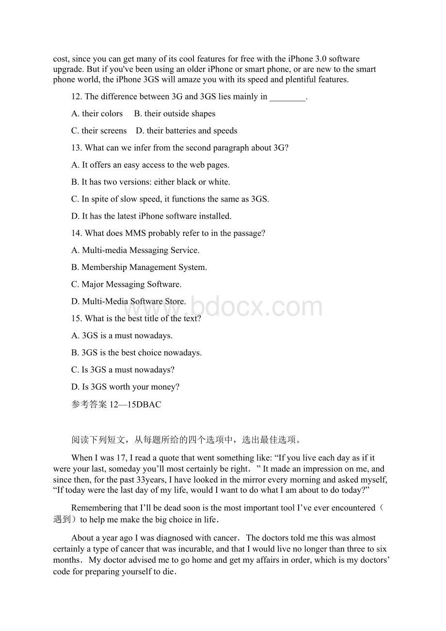 届高三英语阅读理解复习检测34Word文档下载推荐.docx_第3页