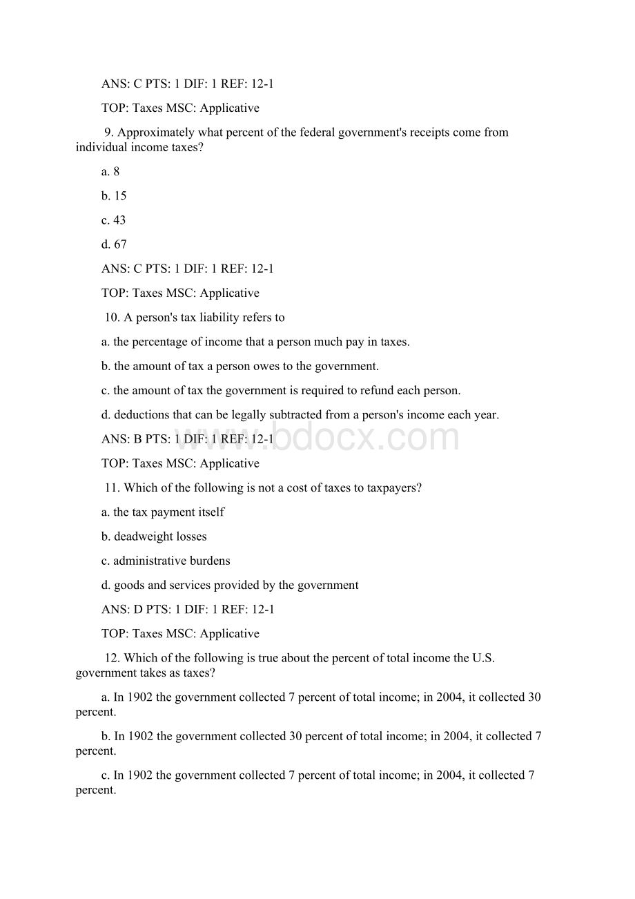 经济学原理对应练习12.docx_第3页