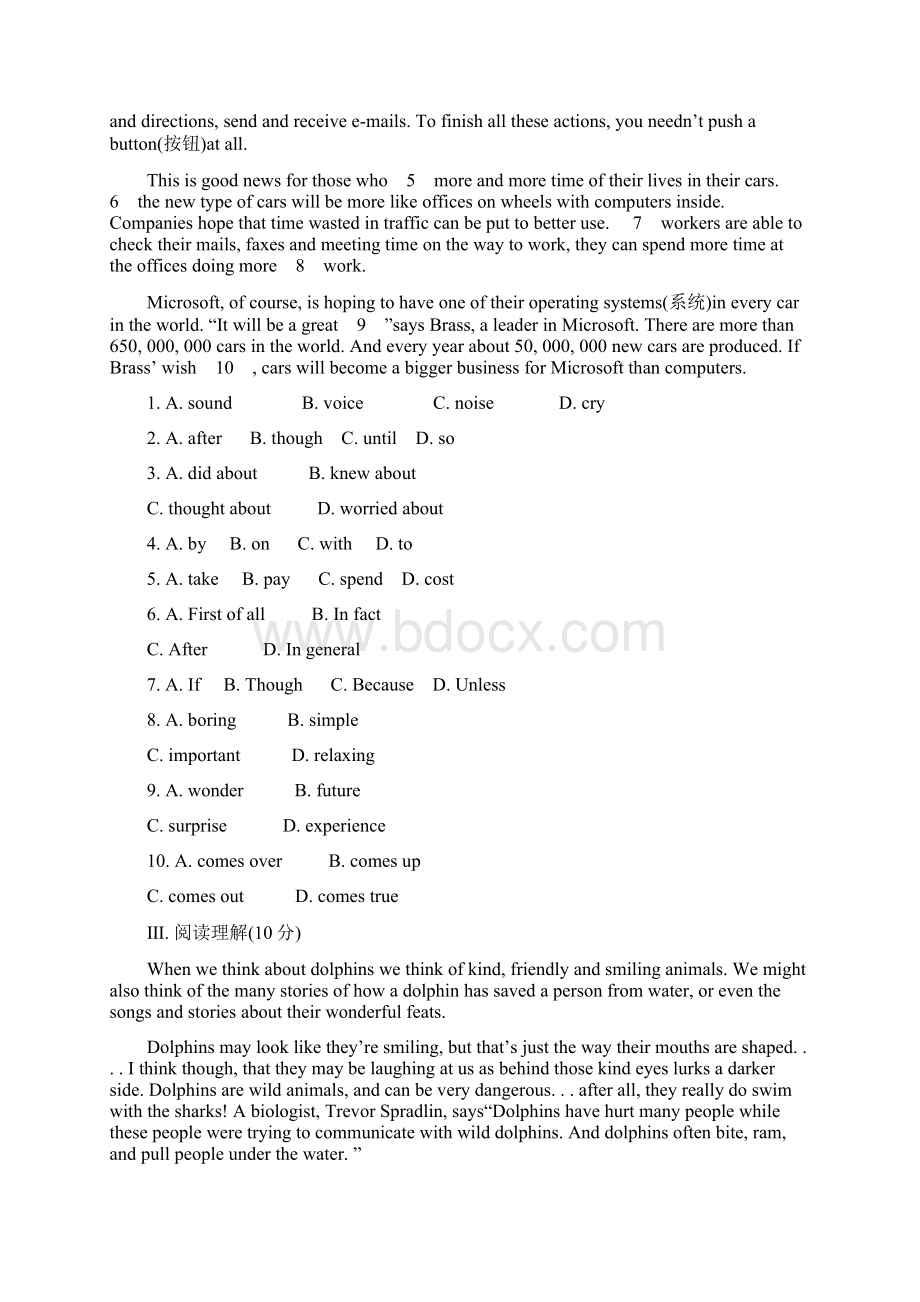 秋季中考英语一轮复习八上Modules46综合检测试题外研版新.docx_第3页