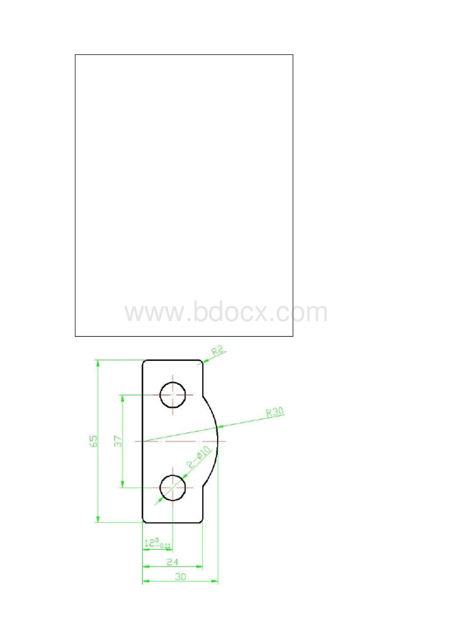 冲压模具设计说明书复合模.docx_第2页