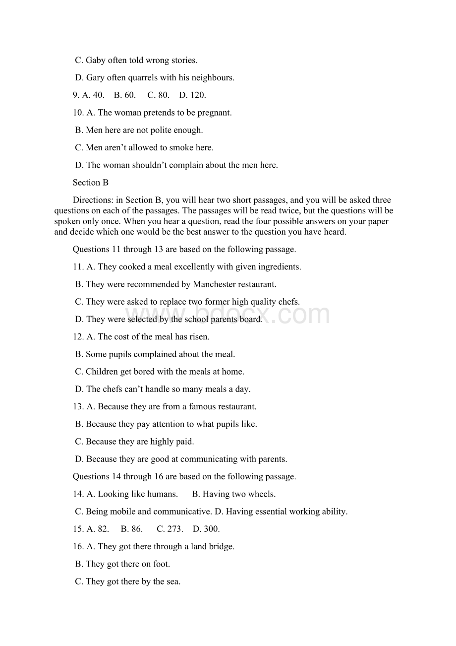 15年 上海 高考 英语 一模 闸北.docx_第2页