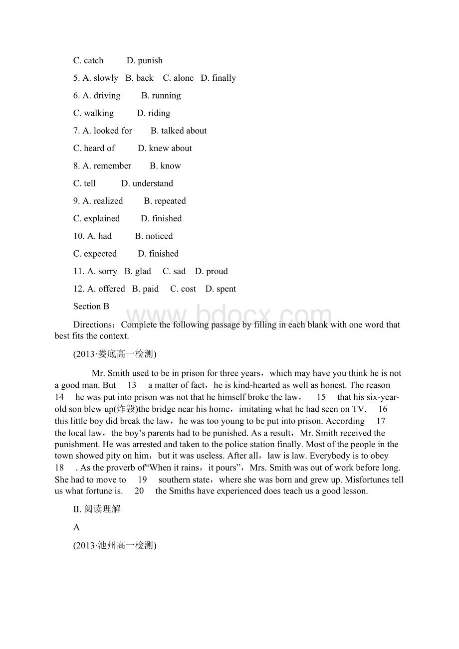 牛津译林版高中英语必修三语篇训练卷三Unit1Task.docx_第2页