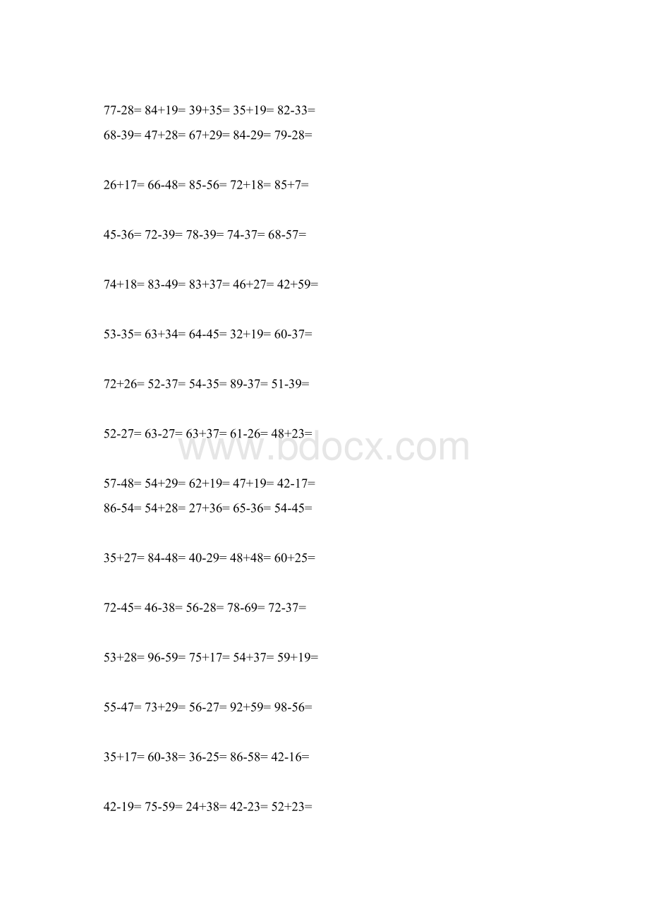 完整二年级100以内加减法竖式计算500题.docx_第2页