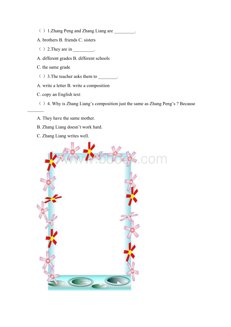 崂山区小学英语阅读材料文档格式.docx_第2页