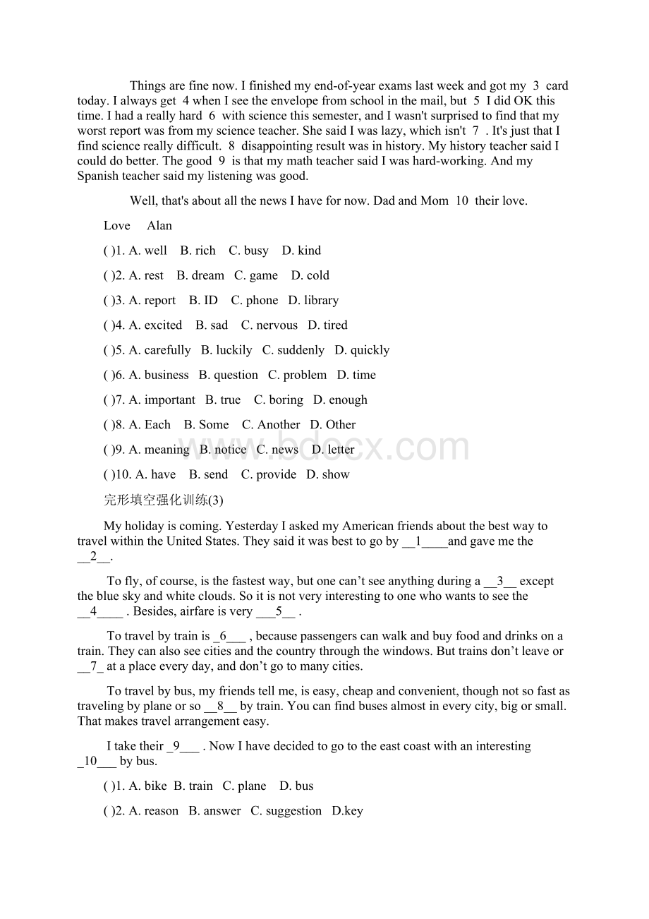 中考英语备考训练一完形填空Word格式文档下载.docx_第2页