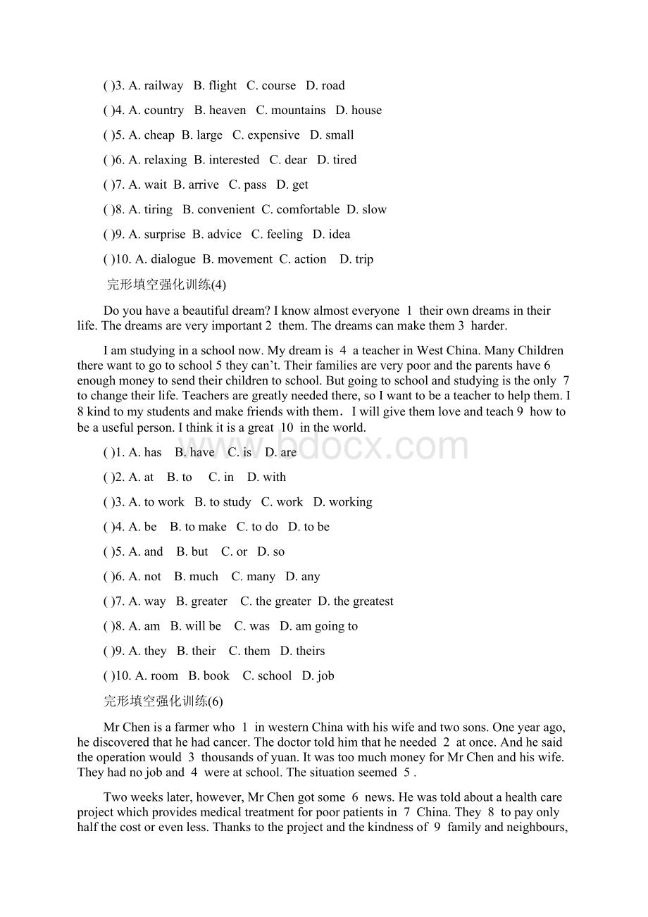 中考英语备考训练一完形填空Word格式文档下载.docx_第3页