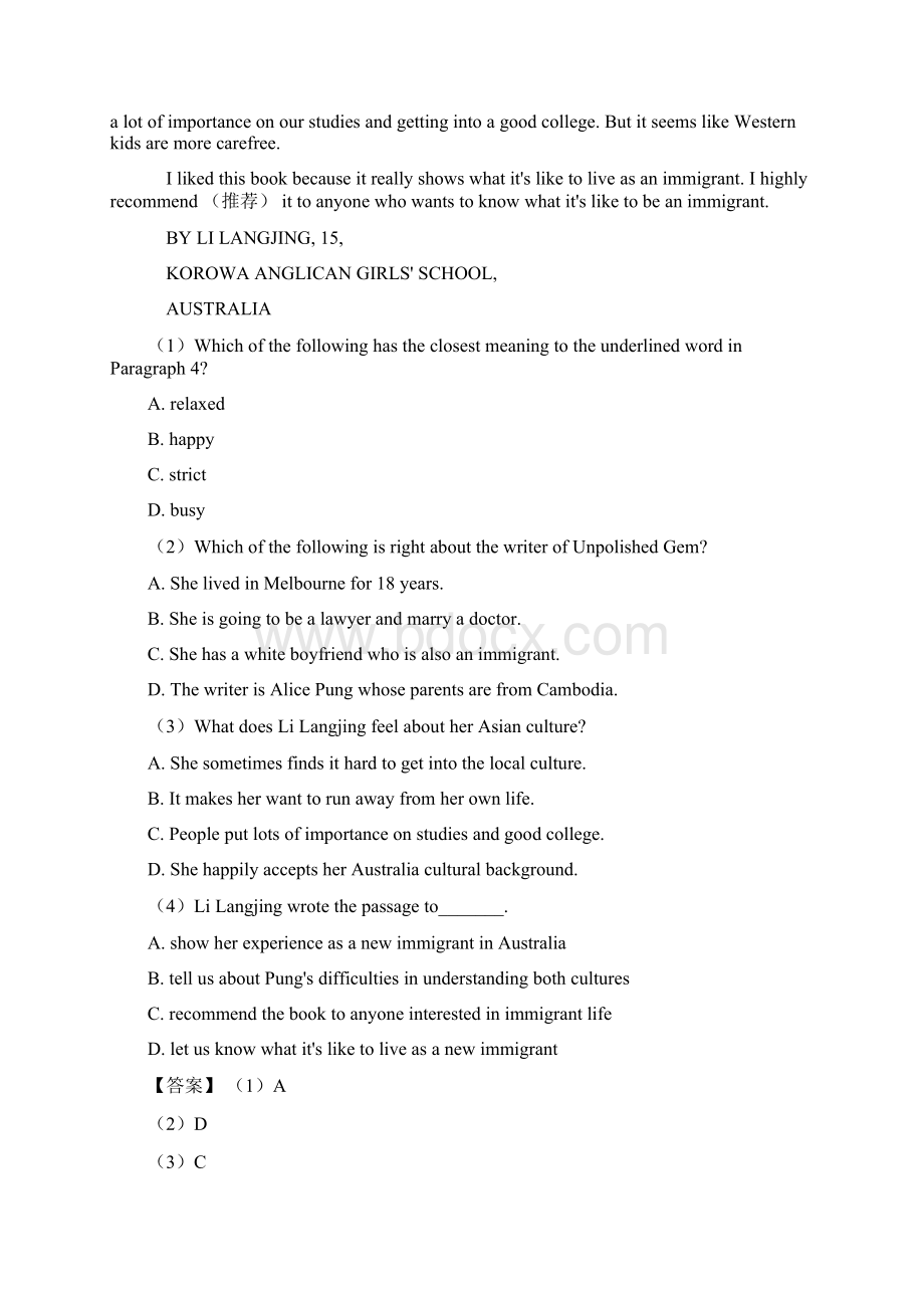 英语八年级英语上册阅读理解难题及答案Word文档格式.docx_第3页