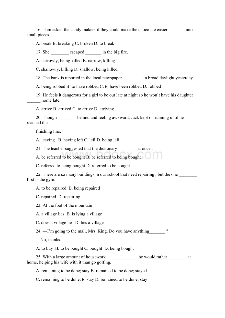 广东省汕头市学年高二下学期期中考试英语Word版含答案高中 高二 英语试题Word格式文档下载.docx_第3页