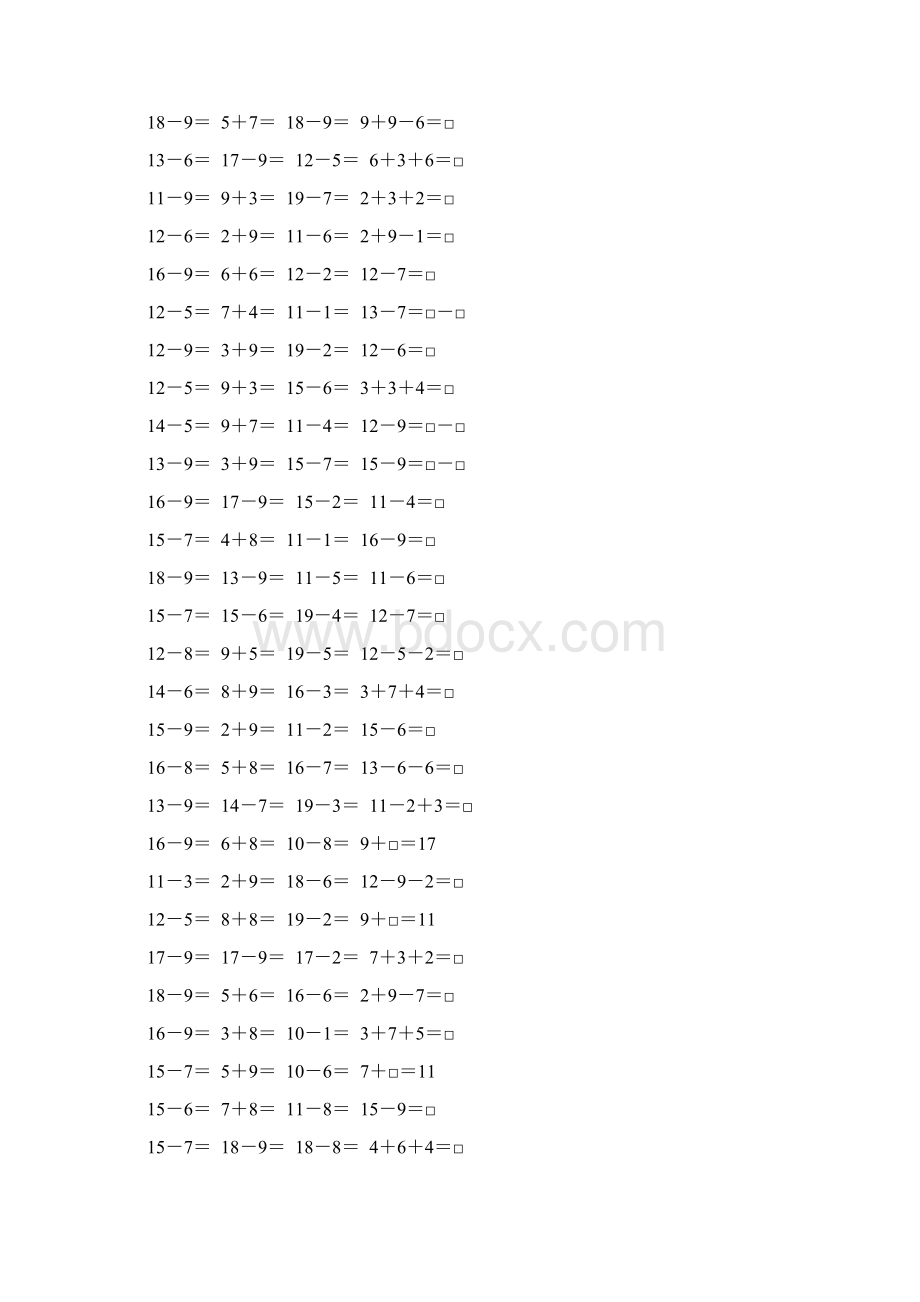 苏教版一年级数学下册20以内的退位减法综合练习题73文档格式.docx_第2页