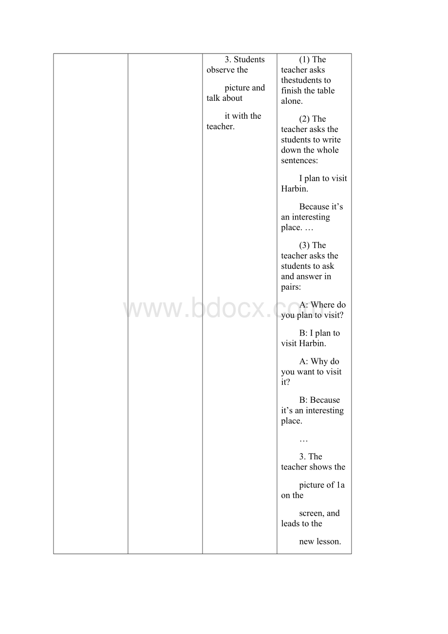 仁爱版八年级下册英语第六单元教案Word文件下载.docx_第3页