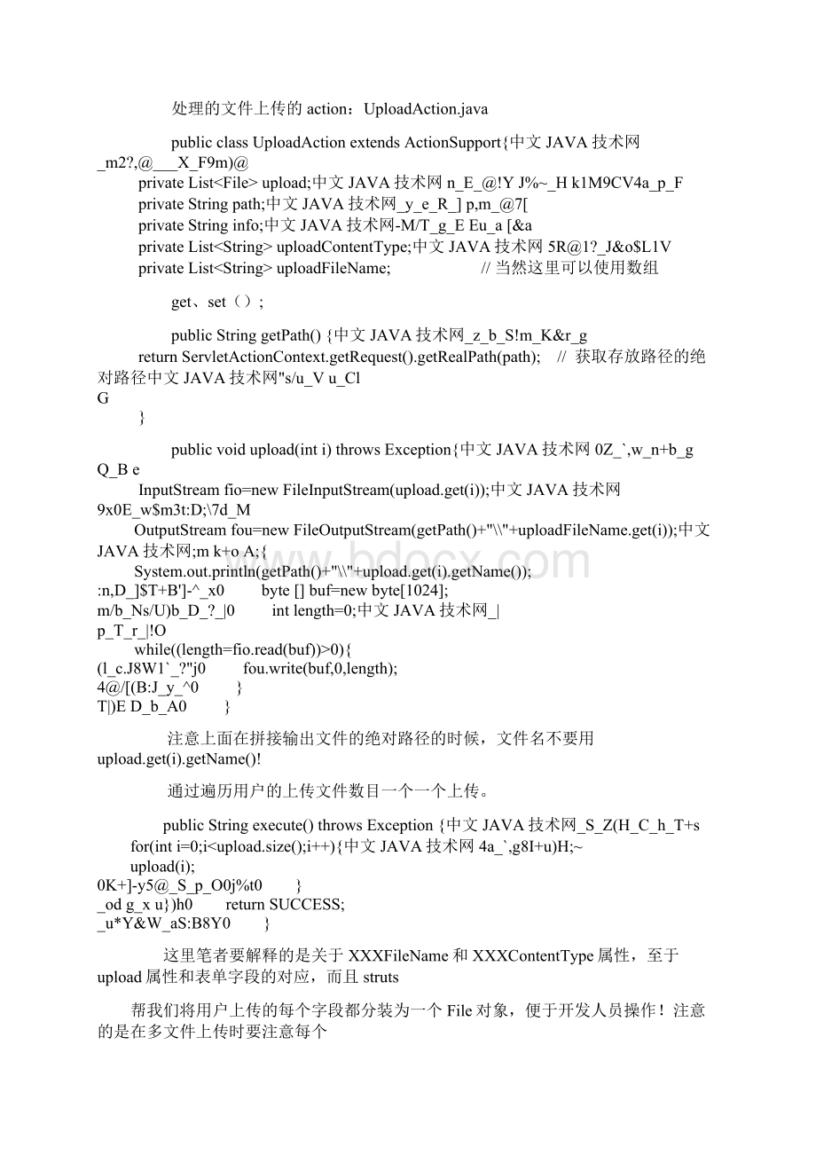 Struts2 File Upload and Download.docx_第3页