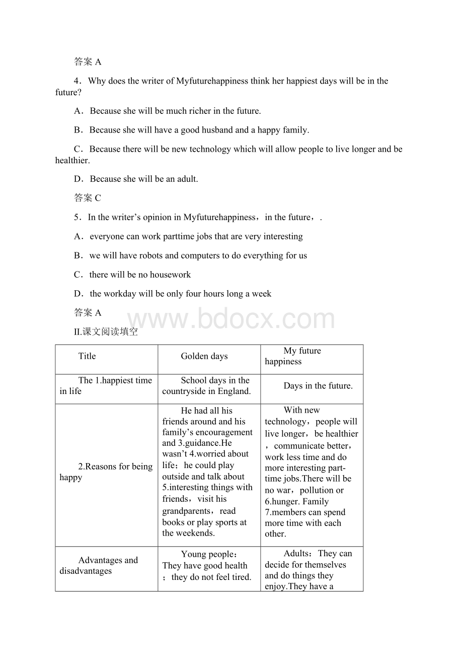 高中英语牛津译林版选修六配套文档Unit 2 Period Four Word版含答案.docx_第3页