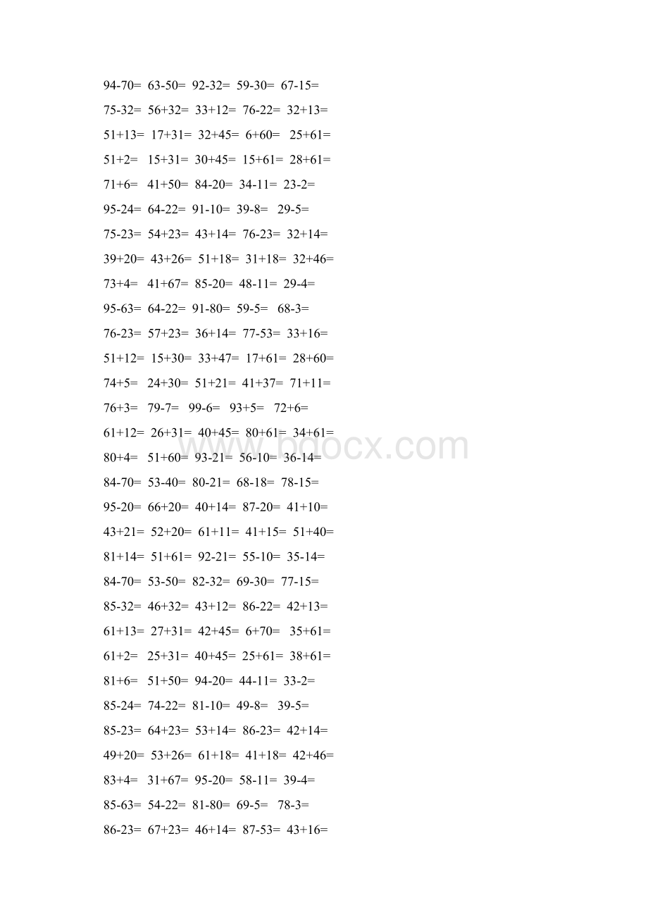 小学一年级数学口算题大全1000多道Word文件下载.docx_第2页