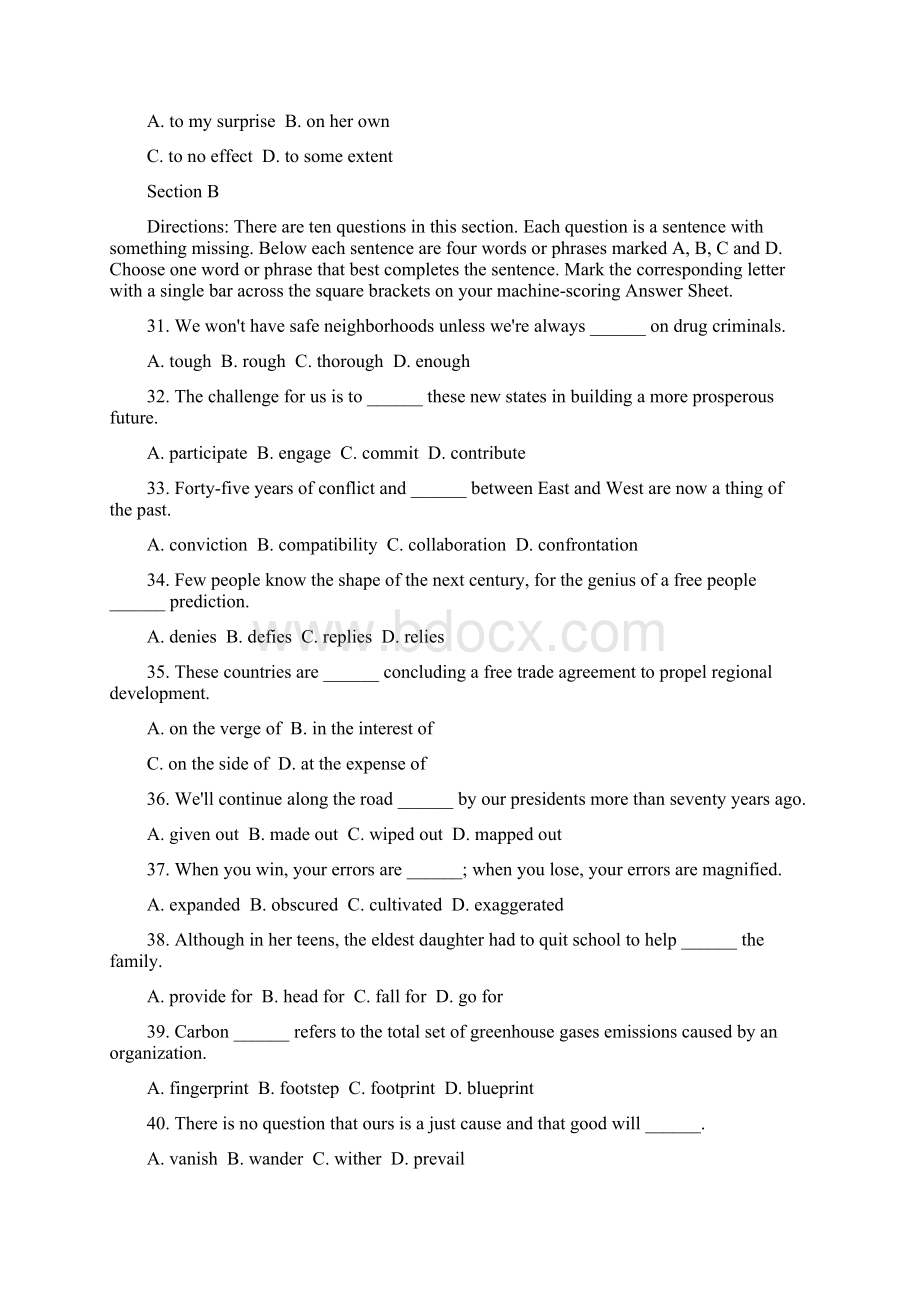 研究生学位英语真题附完整参考答案详解答案.docx_第2页