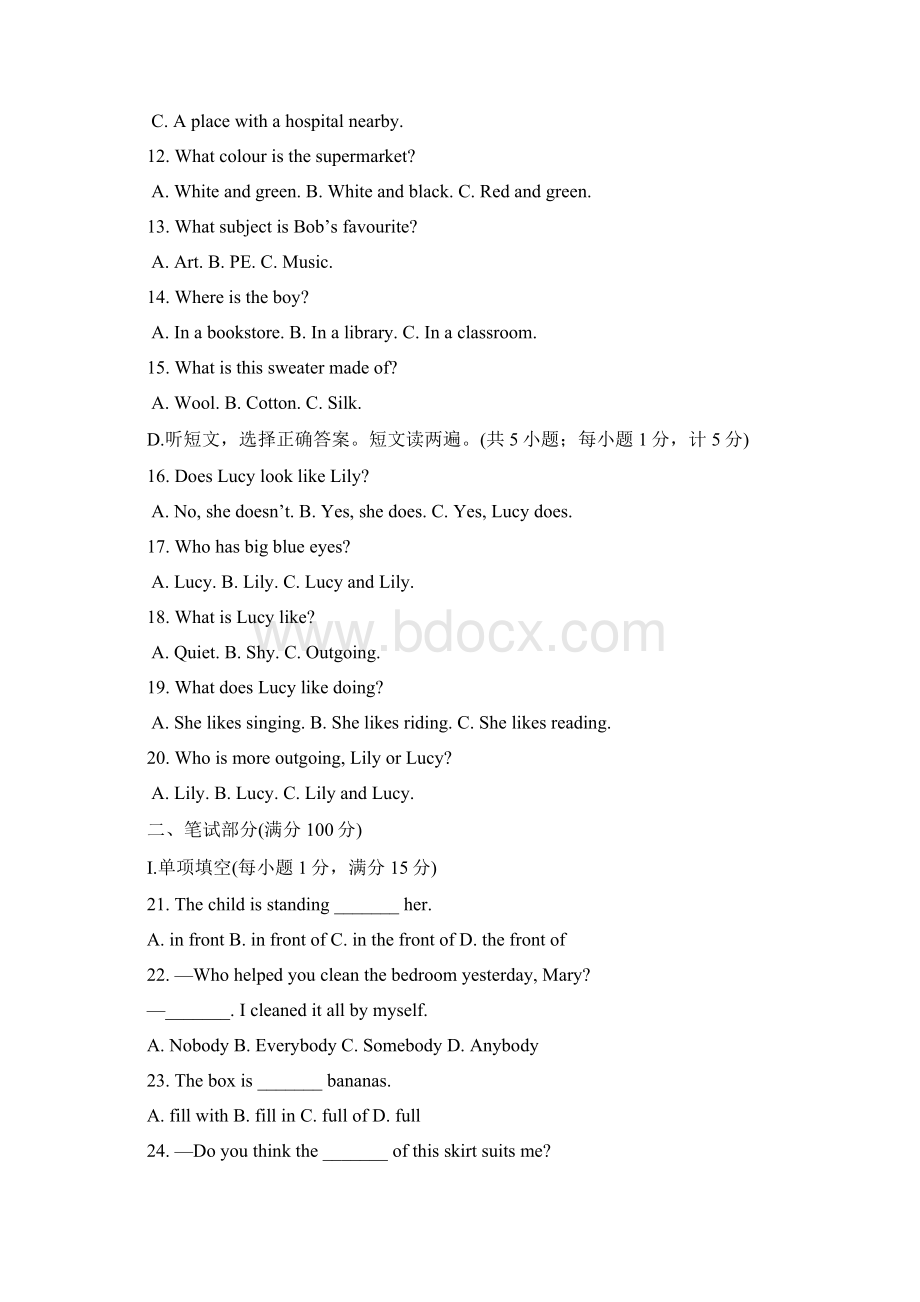 教材全解外研版九年级英语下期中检测题及答案解析Word文件下载.docx_第2页