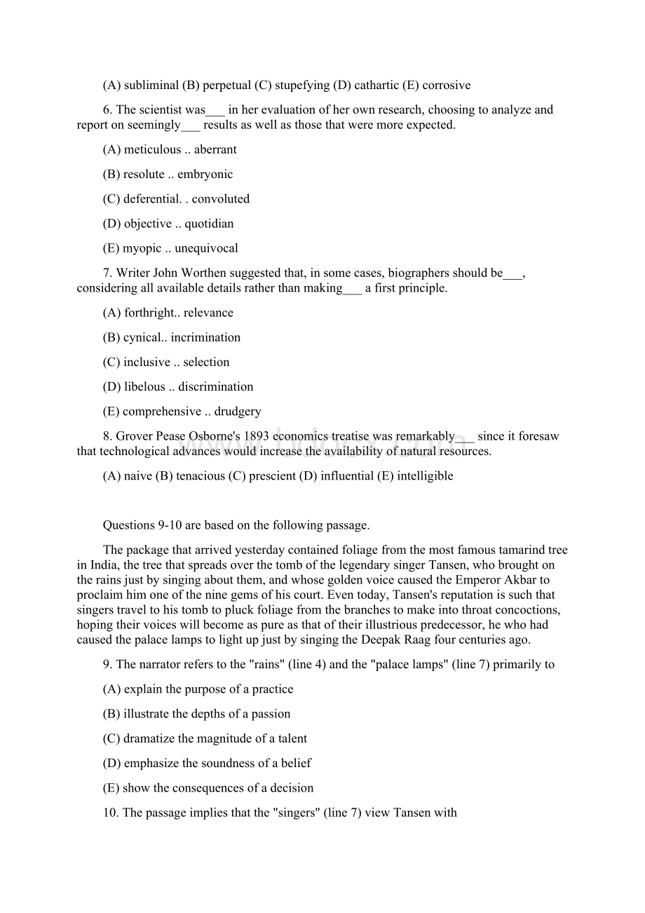 SAT1201完整版.docx_第3页