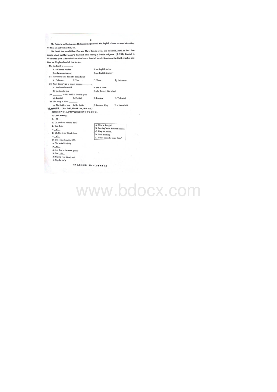 仁爱版学年度第一学期七年级英语期末试题.docx_第3页