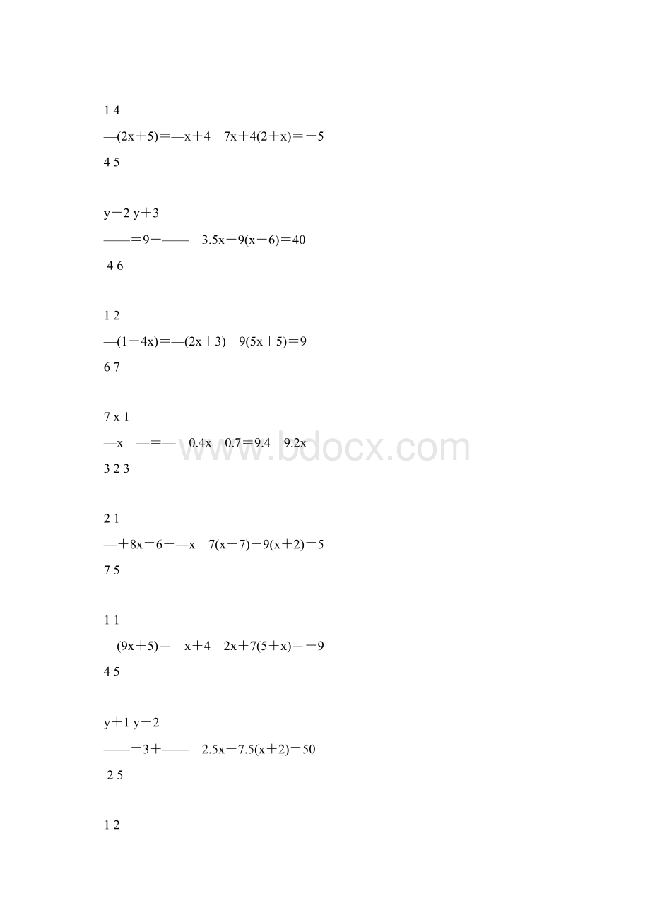 七年级数学上册一元一次方程专项练习题77Word格式文档下载.docx_第2页